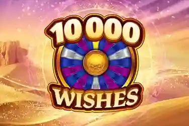 Ganesha Fortune